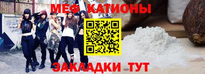 соль курить ск Севастополь