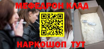 герыч Свободный