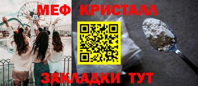 герыч Свободный