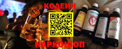 герыч Свободный