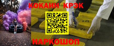 герыч Свободный