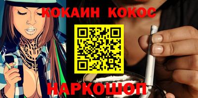 герыч Свободный