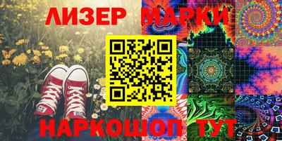 мяу мяу мука Северобайкальск