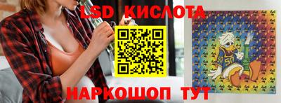 герыч Свободный