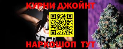 мяу мяу мука Северобайкальск