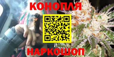 герыч Свободный