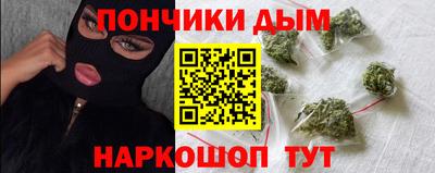 герыч Свободный