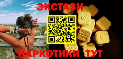 герыч Свободный
