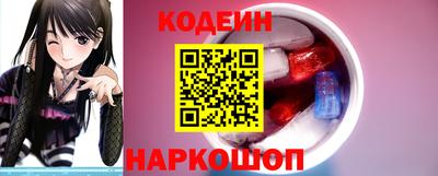 герыч Свободный