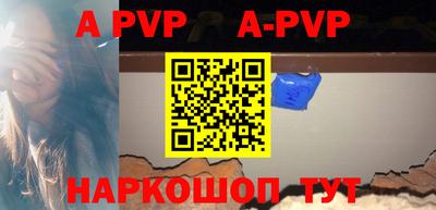 герыч Свободный