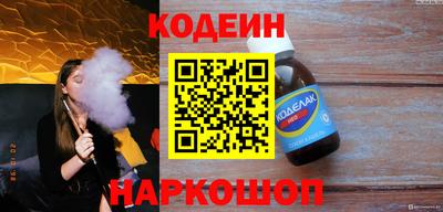 соль курить ск Севастополь