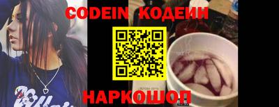 герыч Свободный