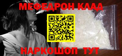 герыч Свободный