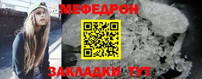 герыч Свободный